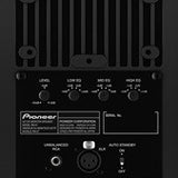 RM-07 6.5-inch professional active reference monitor with HD coaxial driver units